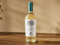 El Grifo Experiencia de Vendimia Crianza En Fudre